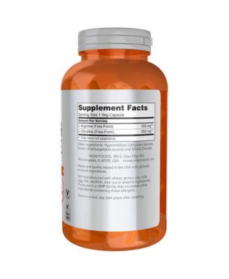 Arginine Citrulline ,500 mg ,240 Veg Caps