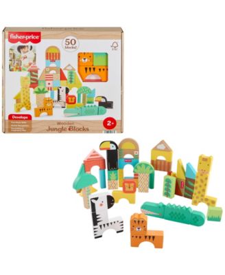 Wooden Jungle Blocks, Animal-Themed Building Set, 50 Wood Pieces