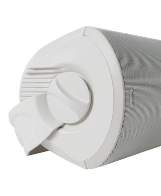 Atrium 8 All Weather Outdoor Loudspeakers - 4 Pack