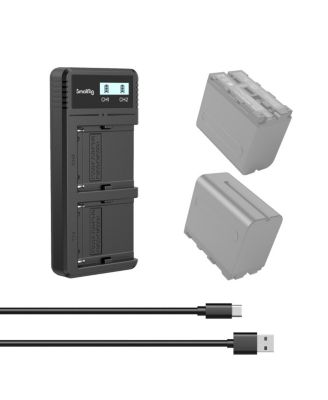 Camera Battery Charger for Sony NP-F970 4086