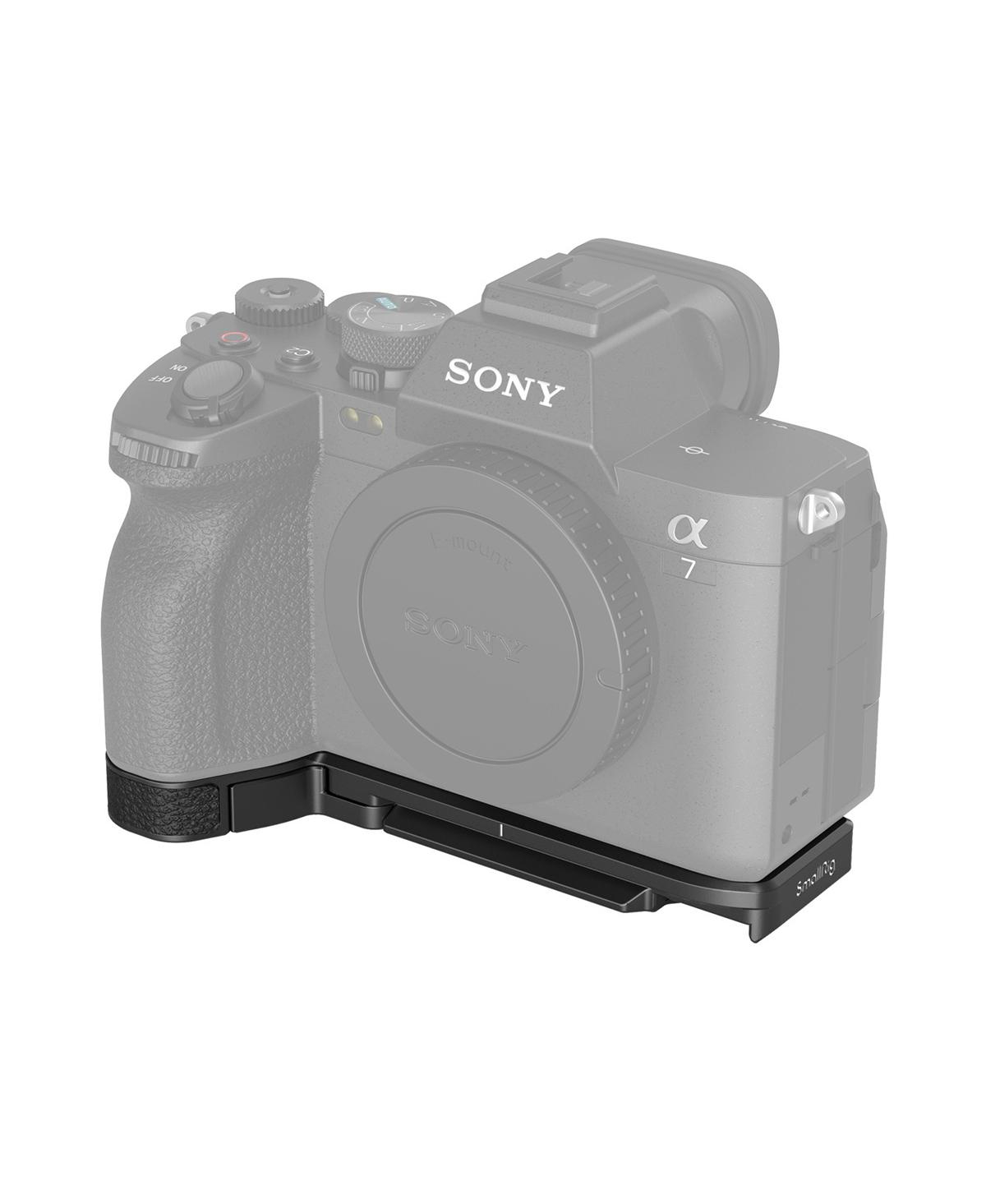 Baseplate for Sony Alpha 7 V / Alpha 7R V / Alpha 7 IV