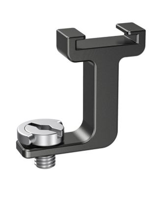 SmallRig