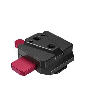 SmallRig