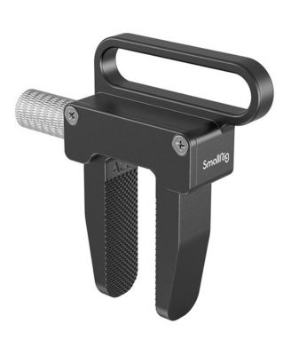 SmallRig