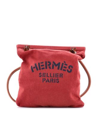 Pre-Owned HERMÉS