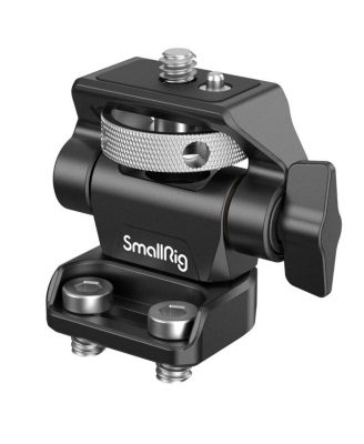 SmallRig