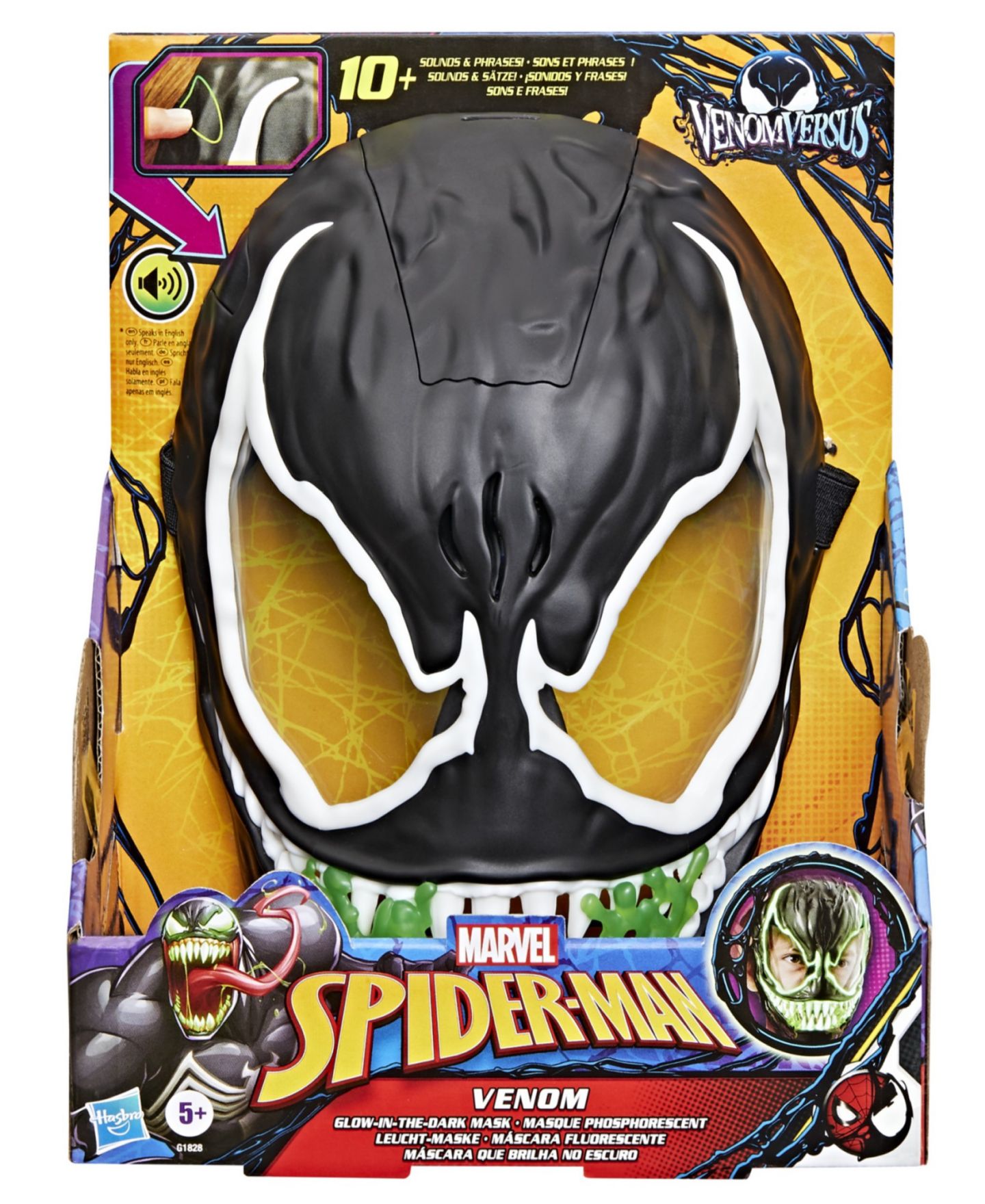 Детская игрушка Spider-Man Venom Glow-in-the-Dark Sound Effects 1-Piece Mask, Ages 5+ — фото 3