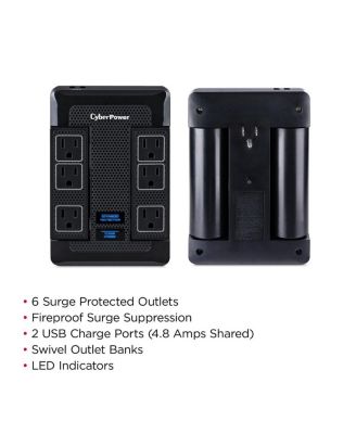 HT600WSU2A 6-Outlet 500V Wall Mount Surge Protector, Black