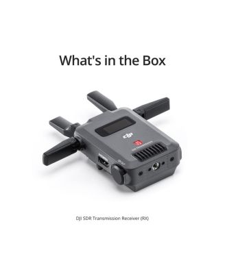 SDR Transmission Receiver