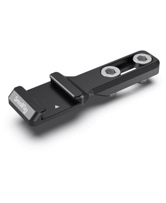 SmallRig