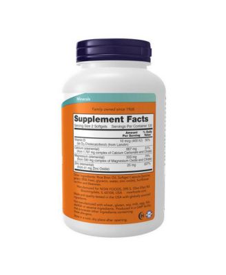 Calcium & Magnesium ,240 Softgels