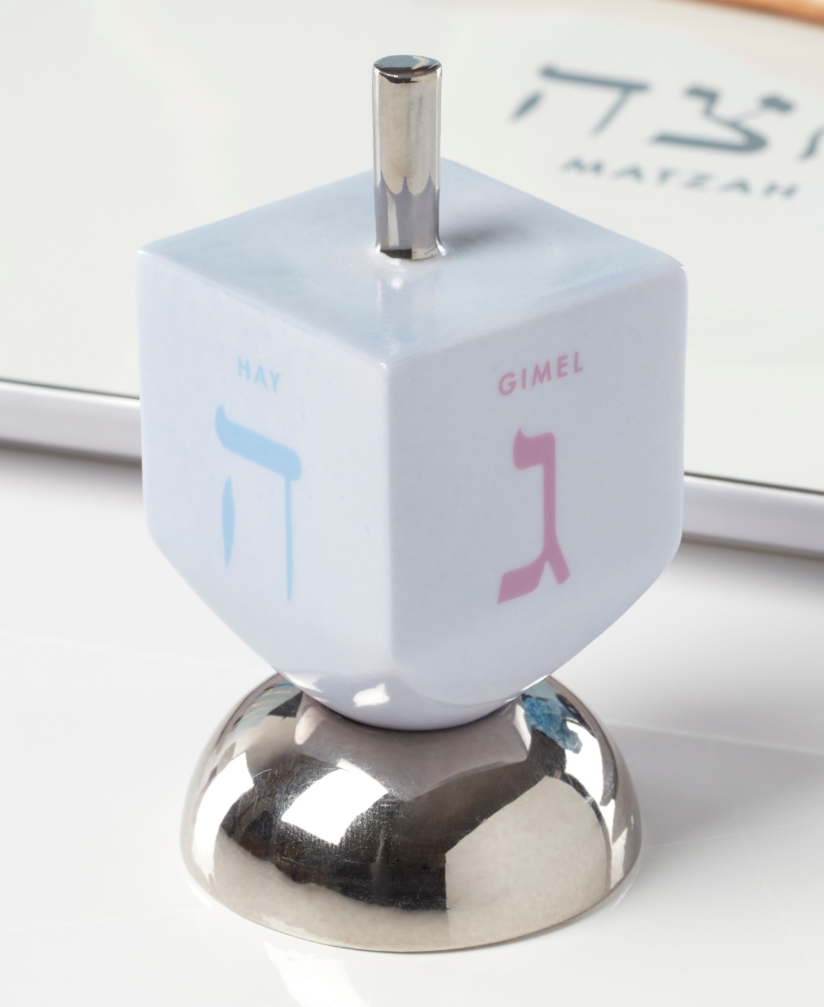 Kate Spade Oak Street Dreidel In White