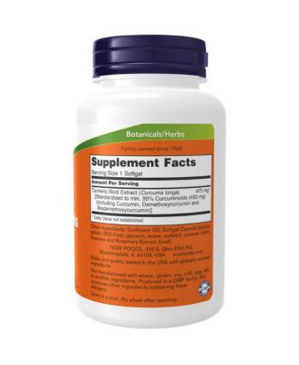 Curcumin Softgels ,120 SOFTGELS