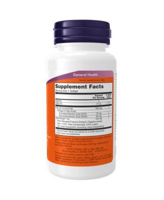 Macular Vision ,50 Softgels