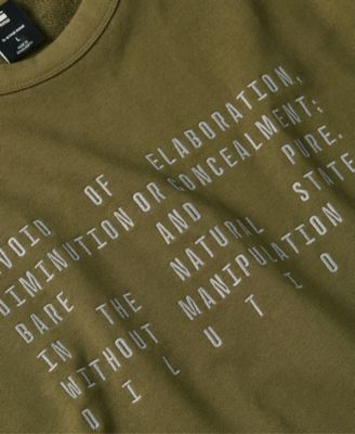 Men's Graphic Printed Oversized T-Shirt