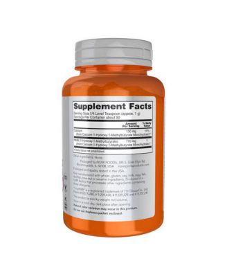 HMB Powder, 90 Grams