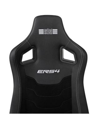 ERS4 Elite PU Leather & Suede Edition Reclining Seat