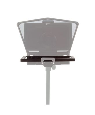 HS-PT700-UGK Homestream Teleprompter Upgrade Kit with 7" Monitor and Elite Remote