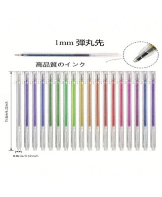 24 Colors Glitter Ballpoint Pen Set, Suitable for Writing, Drawing and Decoration, Shiny Ink Pen Ideal for Journals and Art Projects