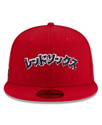 x Hyperfly Men's Red Boston Red Sox 59FIFTY Fitted Hat