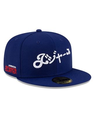 New Era - Men's Royal Los Angeles Dodgers 59FIFTY Fitted Hat