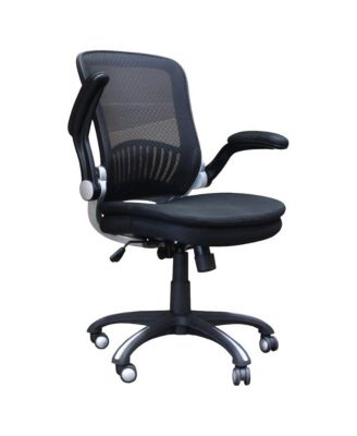 - Desk Chair
