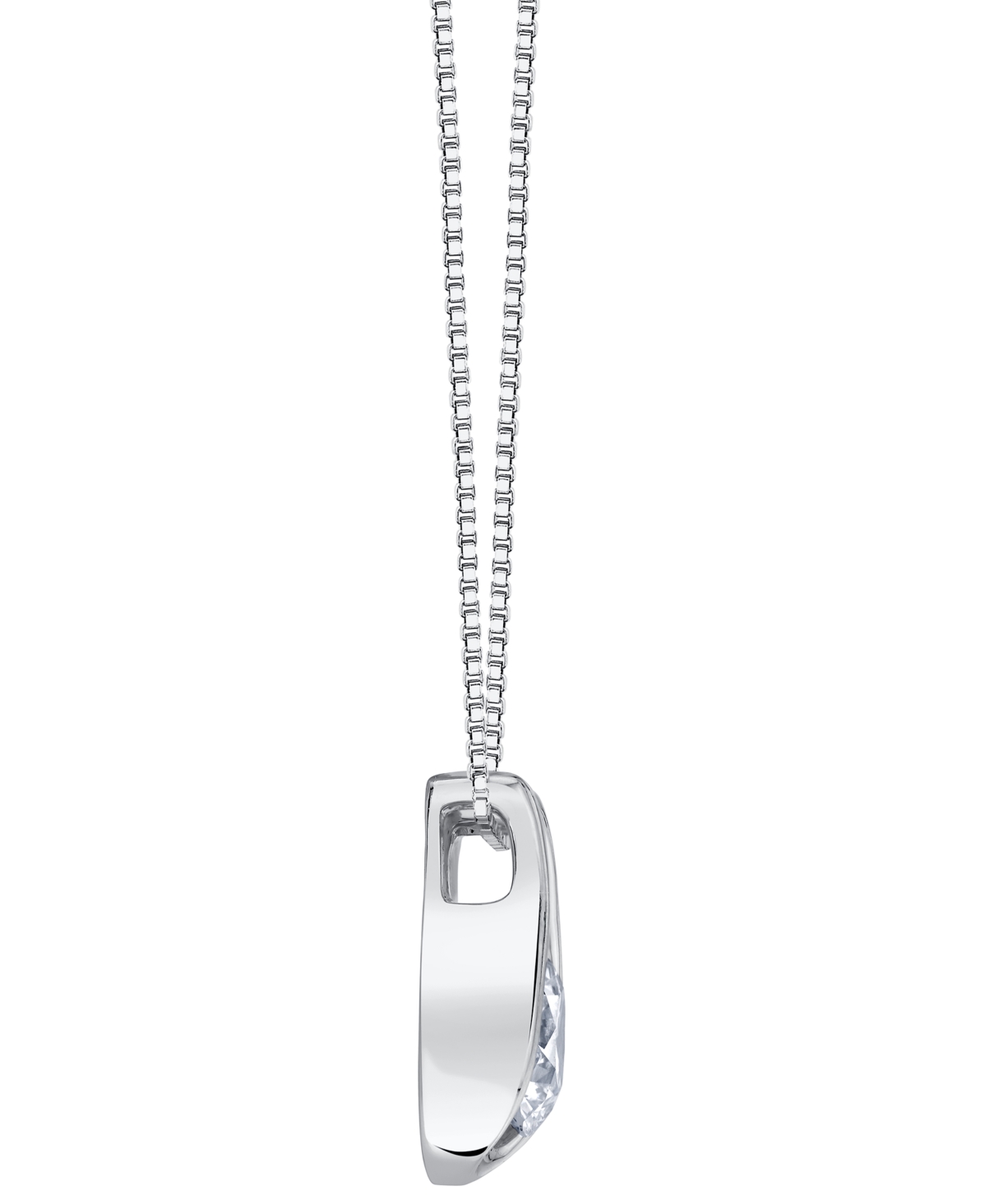 Sirena Lab Grown Diamond Horseshoe Pendant Necklace (1-1/2 Ct. T.w.) In 14k White Gold (also In 14k Yellow  In Metallic