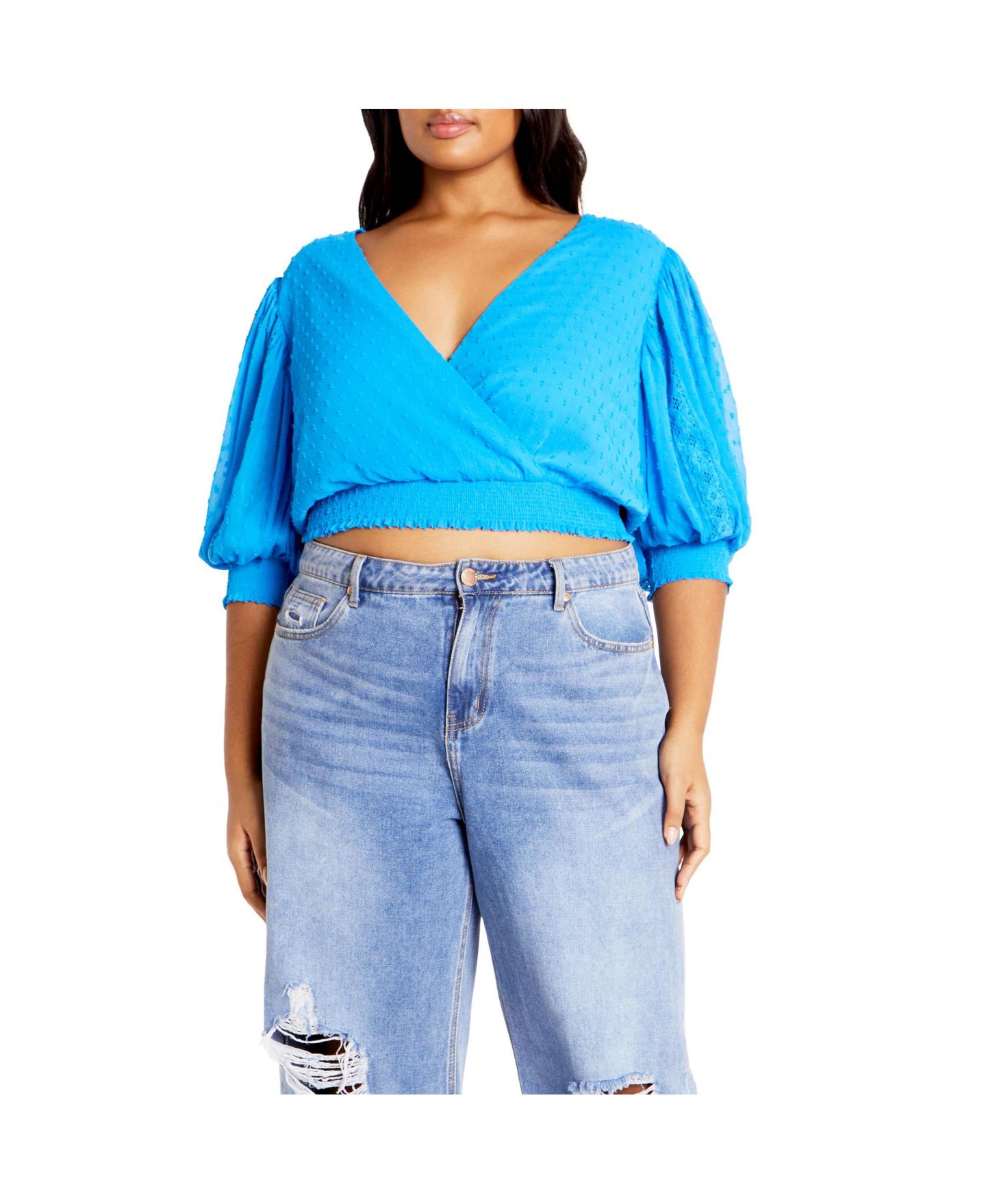 Женский топ CITY CHIC Plus Size Dee, цвет: Cornflower — фото 1