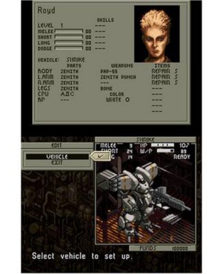 Front Mission - Nintendo DS