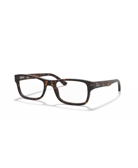 Мужские Versace Man Square Metal VE1066 Eyeglasses