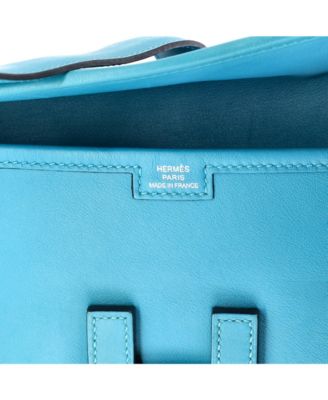 29 Jige Elan Clutch Swift