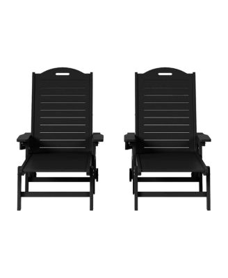 Outdoor HDPE Patio Chaise Lounges With Wheels & Cup Holder (Set of 2)