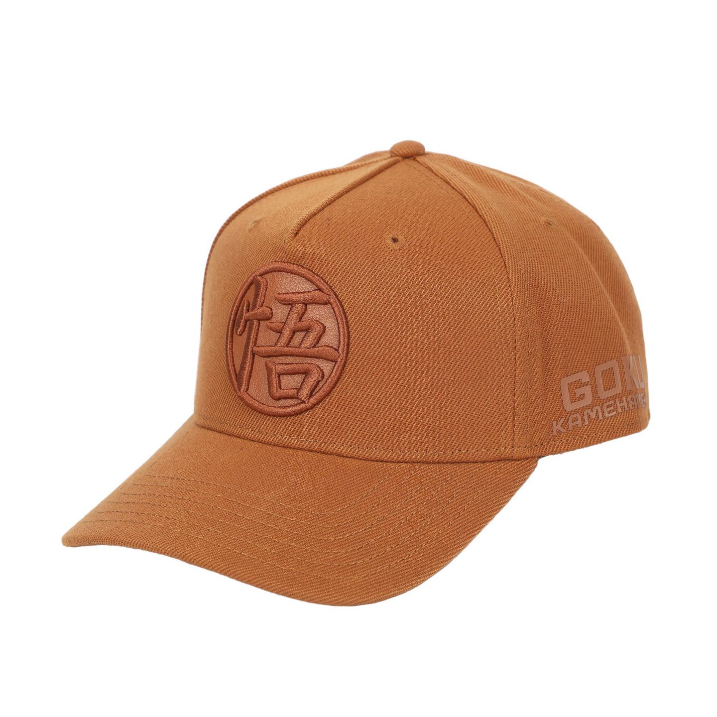 Мужская кепка Dragon Ball Z Goku s Symbol Traditional Snapback, цвет: Коричневый — фото 1