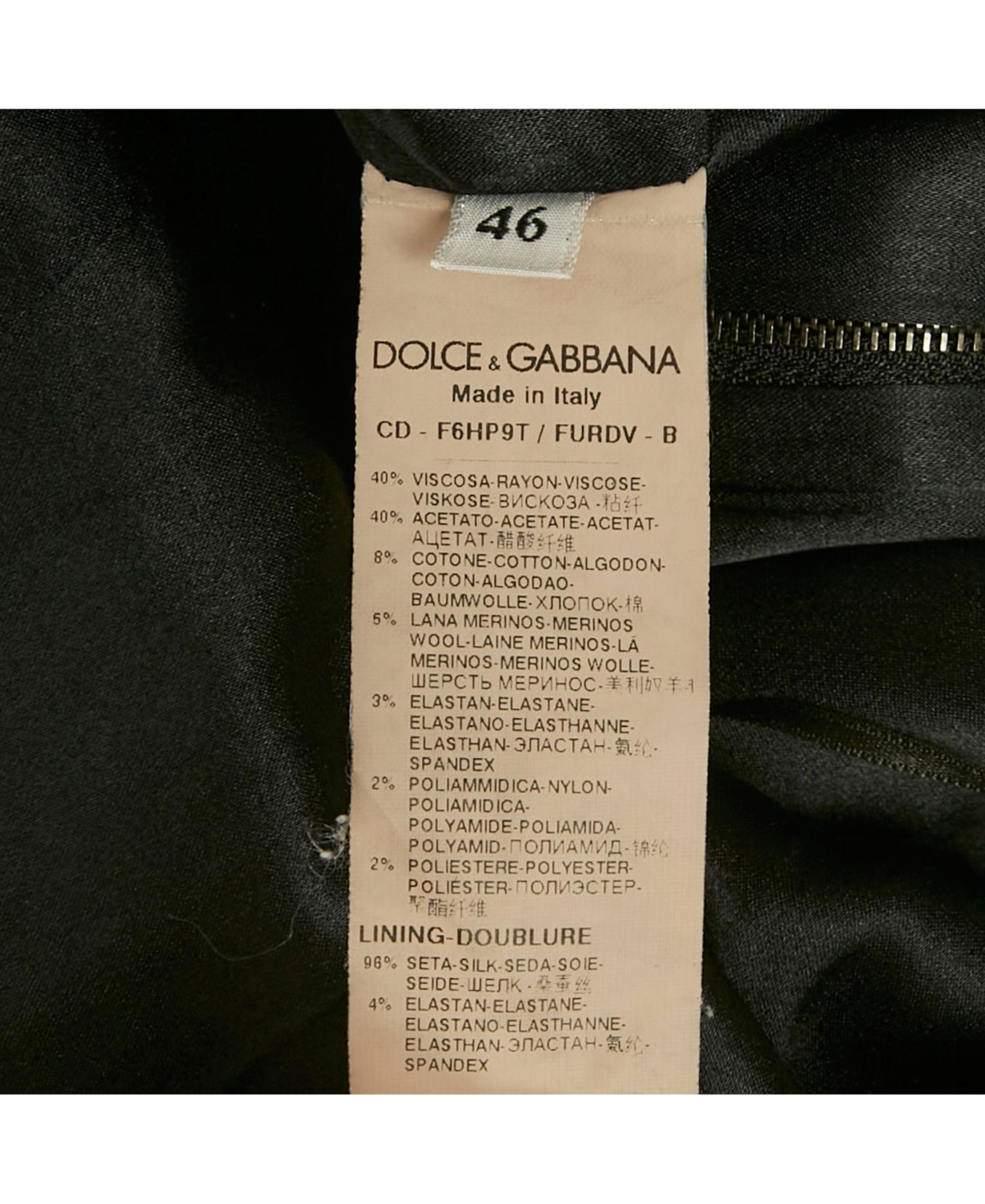 Pre-Owned Dolce & Gabbana Women's Black Crepe Lace Detail Mini Dress