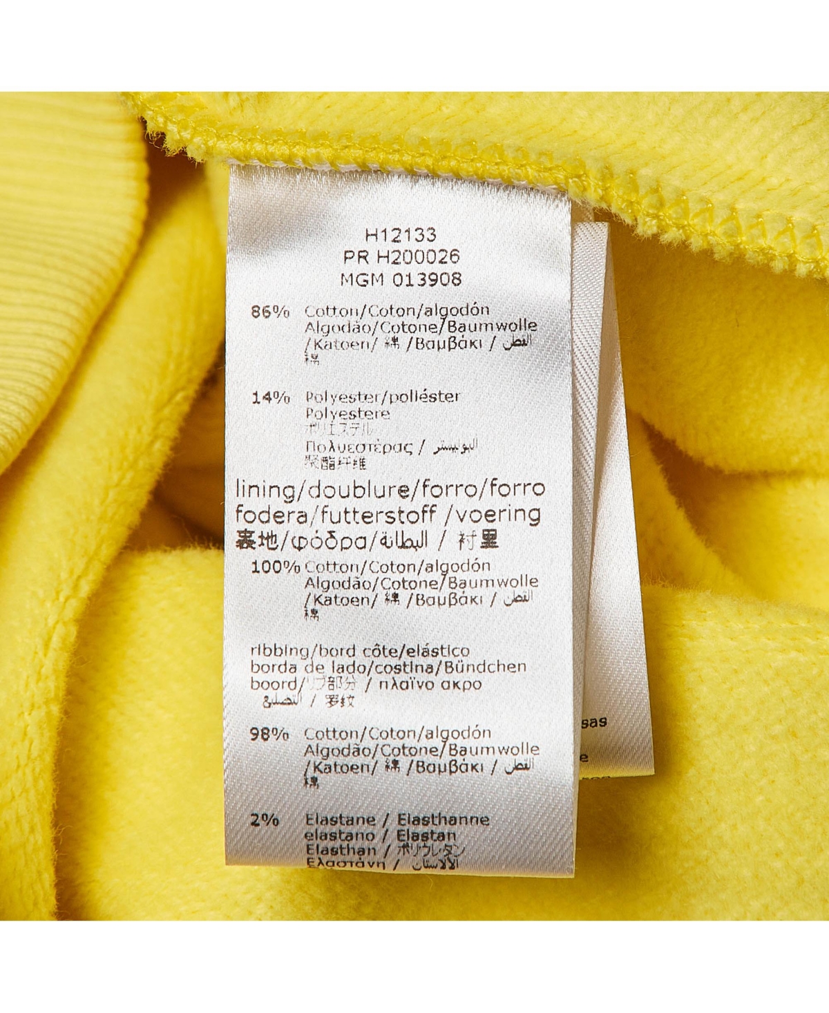 Pre-Owned Givenchy Women's Yellow Logo Embroidered Cotton Hoodie