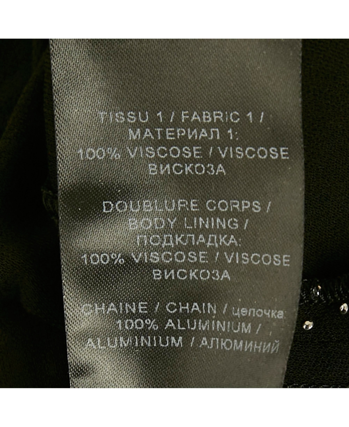 Pre-Owned Balmain Women's Black Studded Jersey Metallic Strap Maxi Dress