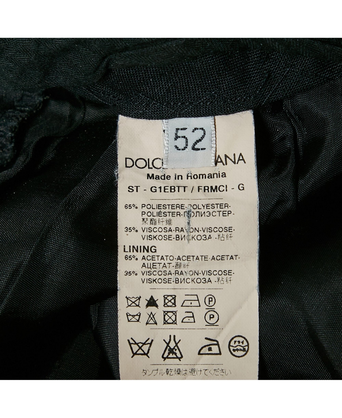 Pre-Owned Dolce & Gabbana Men's Black Pinstripe Crepe Formal Trousers