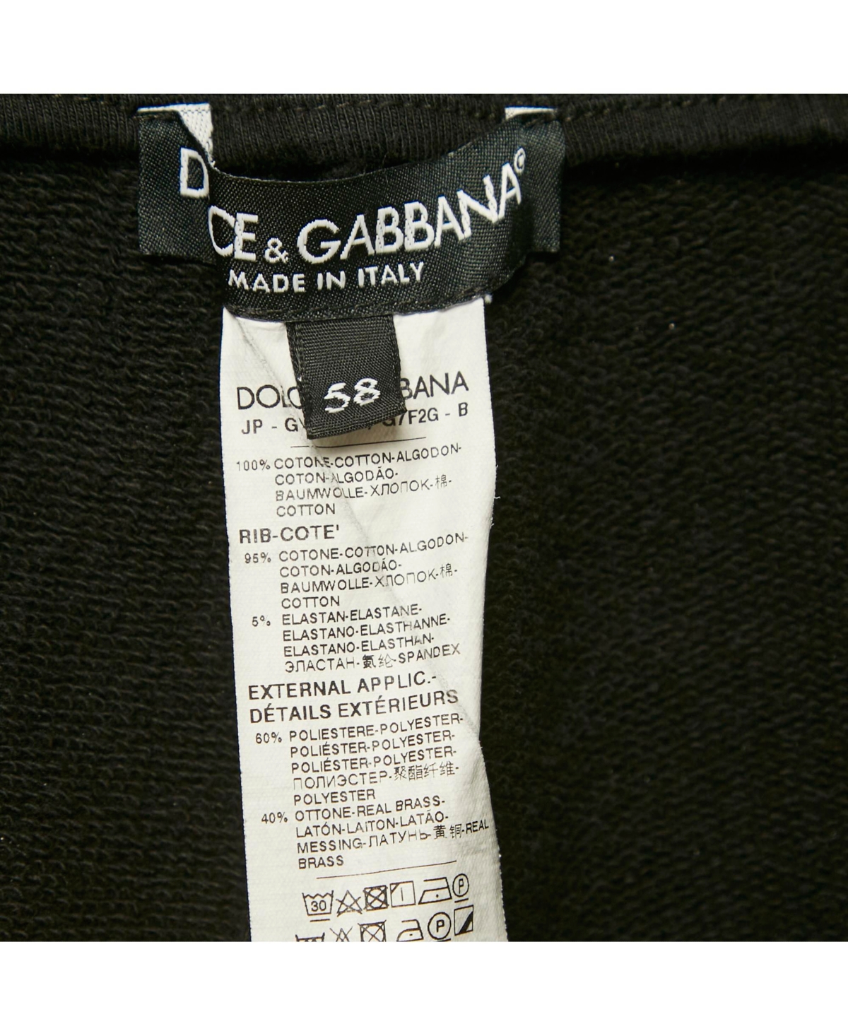 Pre-Owned Dolce & Gabbana Men's Black Cotton Logo Plaque Detail Jogger