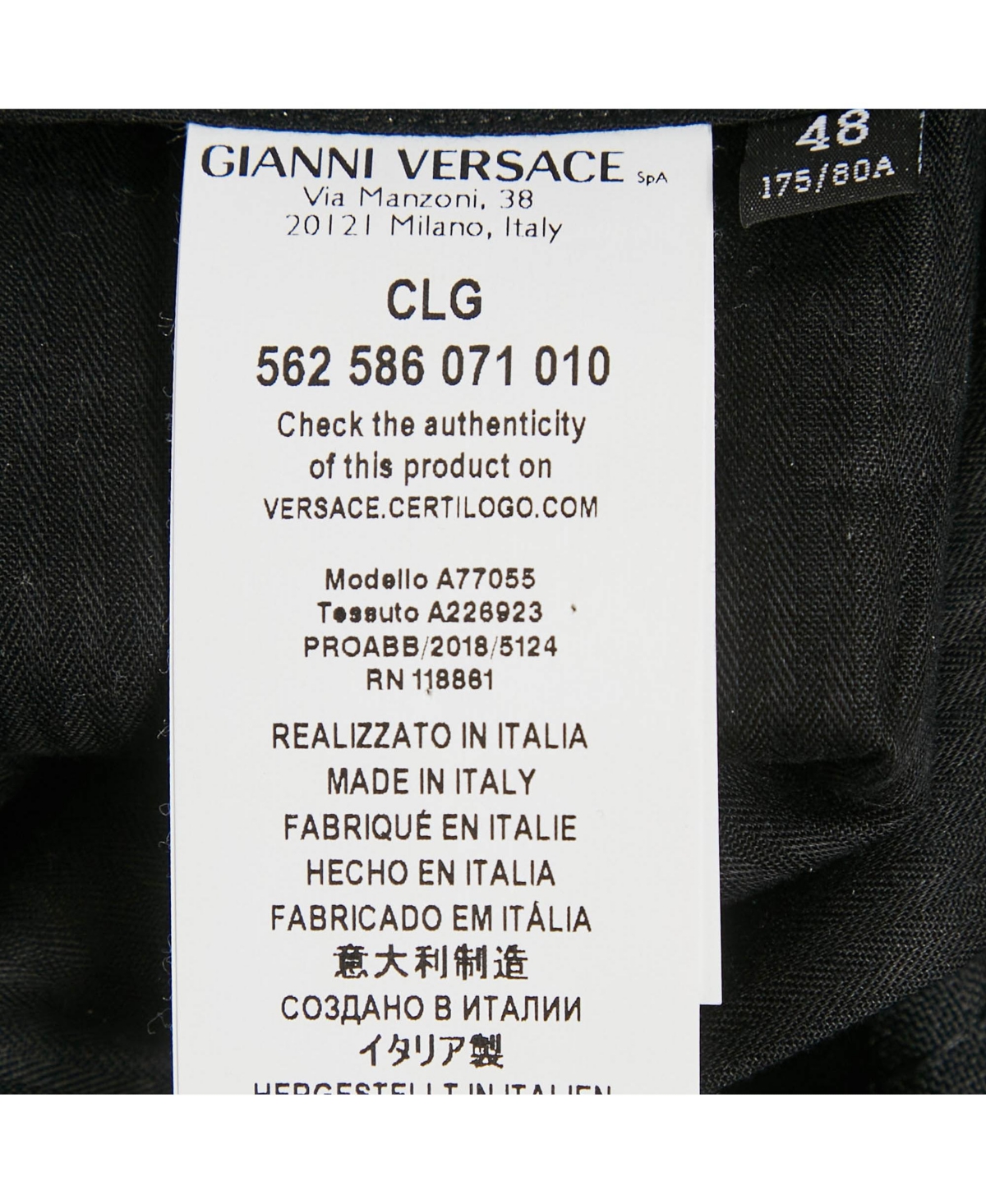 Pre-Owned Versace Men's Black Crepe Satin Side Trim Formal Trousers