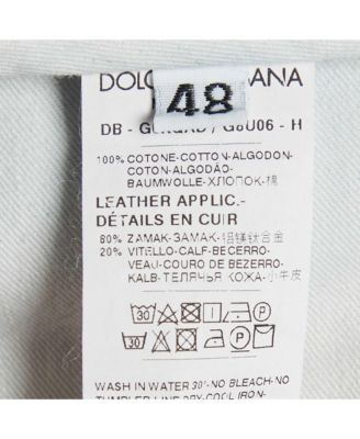 Women's Denim Raw Edge Detail Shorts