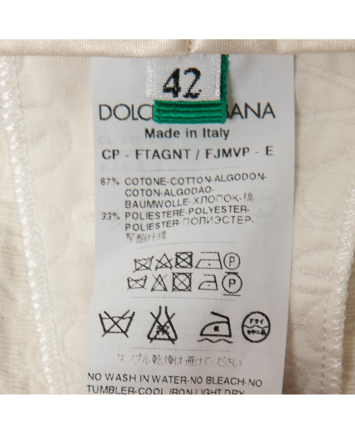 Pre-Owned Dolce & Gabbana Women's White Floral Jacquard Tapered Trousers