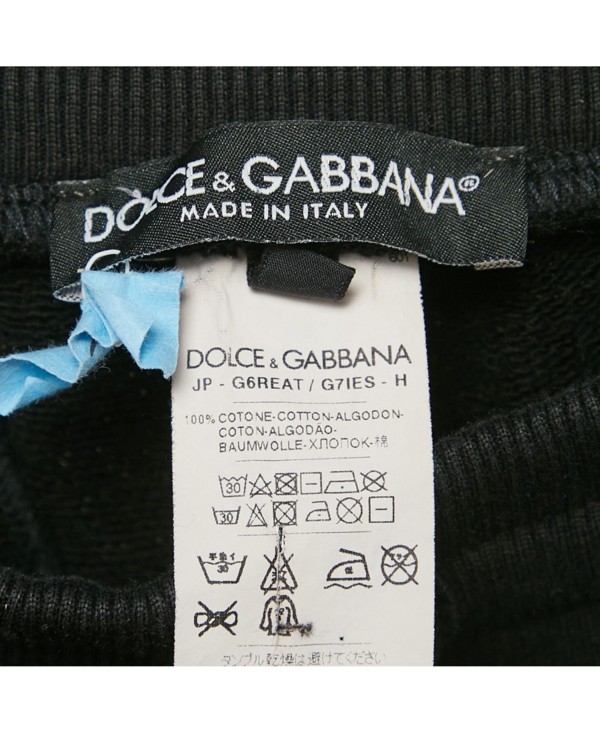 Pre-Owned Dolce & Gabbana Women's Black Cotton Knit Drawstring Sweatpants