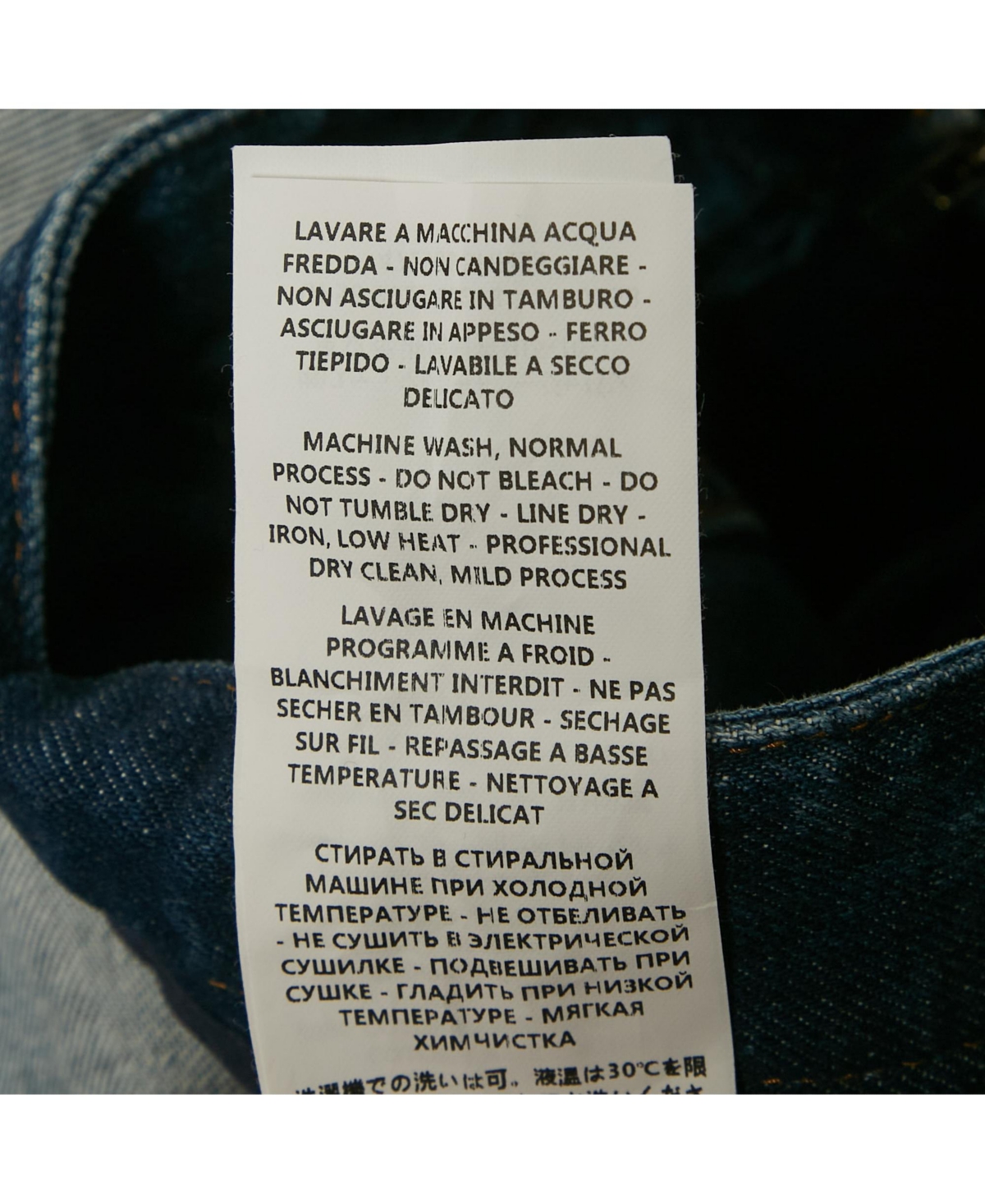 Pre-Owned Stella Mccartney Women's Blue Denim Flared Maxi Skirt