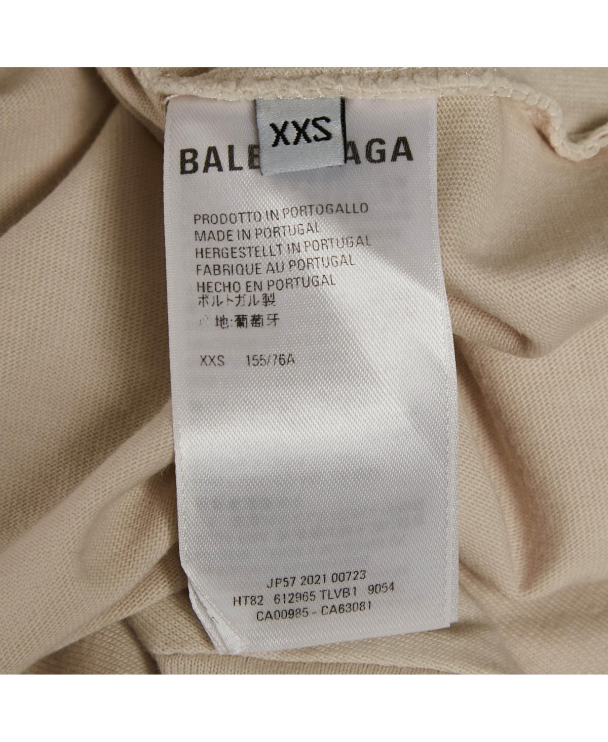 Pre-Owned Balenciaga Men's Beige Logo Print Jersey T-Shirt