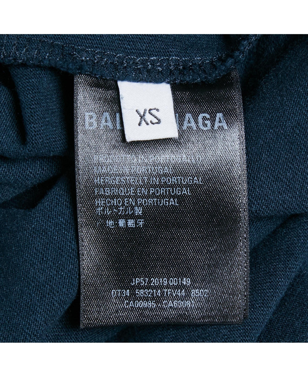 Pre-Owned Balenciaga Men's Navy Blue Logo Embroidered Cotton T-Shirt