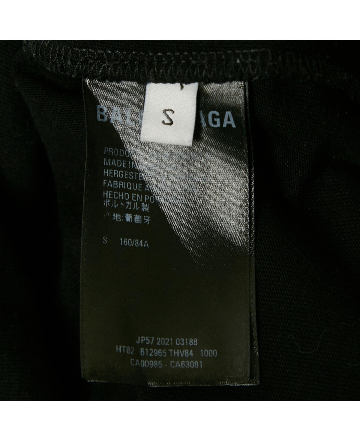 Pre-Owned Balenciaga Men's Black Wfp Print Jersey T-Shirt