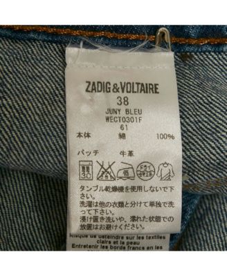 Women's Blue Denim Juny Skirt