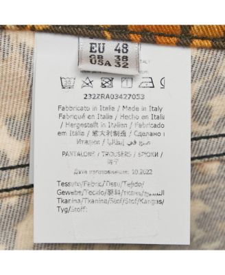 Women's Couture Leopard Print Cotton Pants