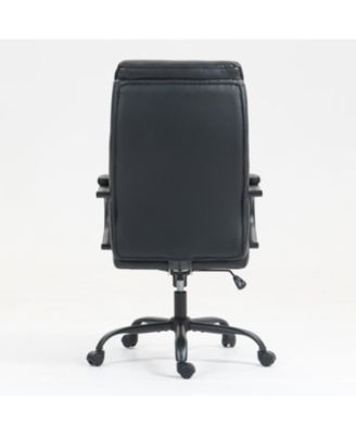 Ergonomic PU Leather Office Chair with Lumbar Support