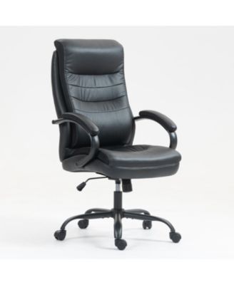Ergonomic PU Leather Office Chair with Lumbar Support